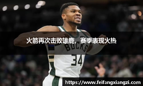 南宫28NG相信品牌力量