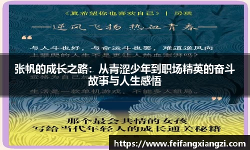 南宫28NG相信品牌力量