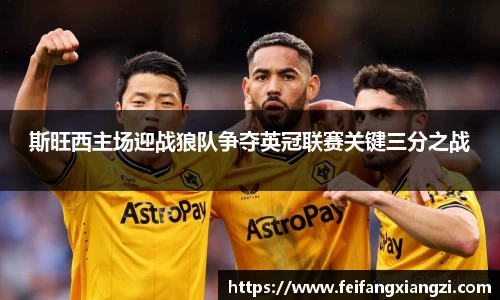 南宫28NG相信品牌力量