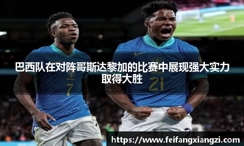 南宫28NG相信品牌力量