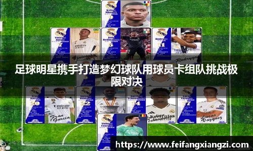 南宫28NG相信品牌力量